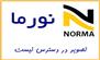 تیتر ساختگی و نمایشی جهت اخبار تستی در دموهای سامانه خبری نورما